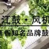 無(wú)曝氣，不風(fēng)機(jī)-高壓鼓風(fēng)機(jī)在不銹鋼洗菜機(jī)上的應(yīng)用